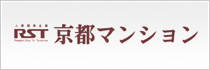 京都マンション