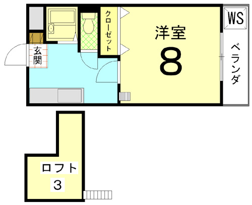 グランディールイズミ