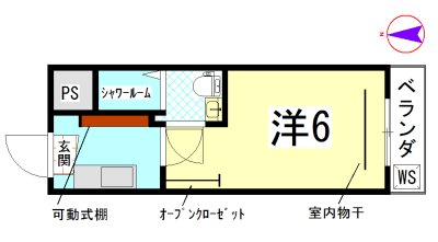 サンハイツ梅野