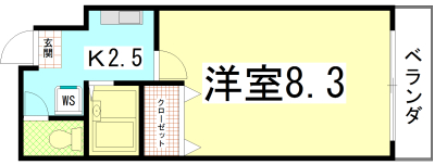 サンパティック参番館