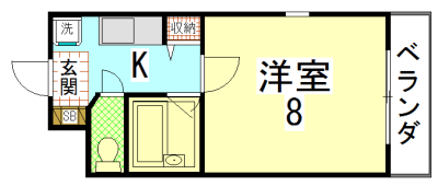 作思以度　衣笠