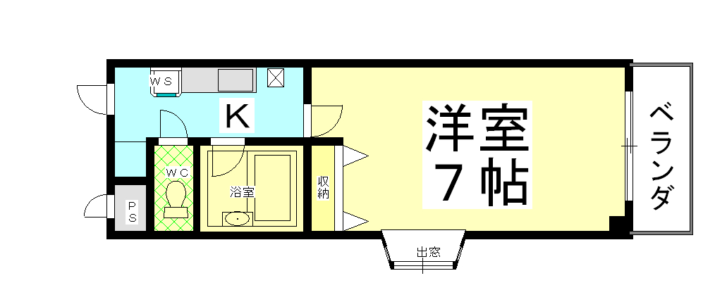 エクシード円町