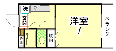 スペリオンイズミ