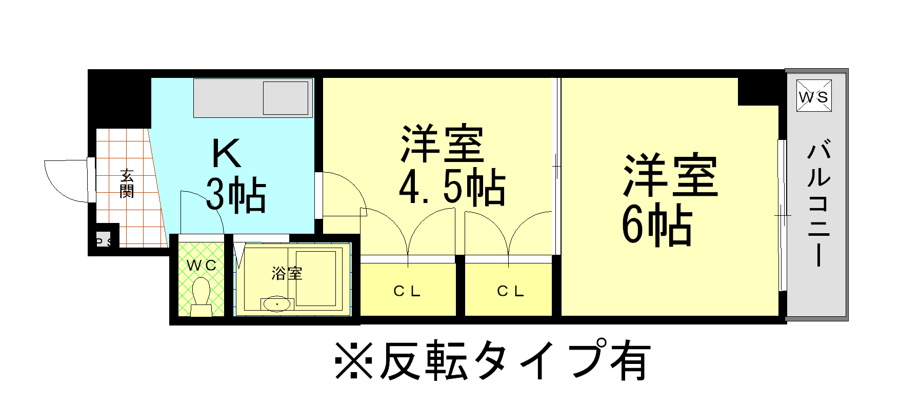 クリアドル北山