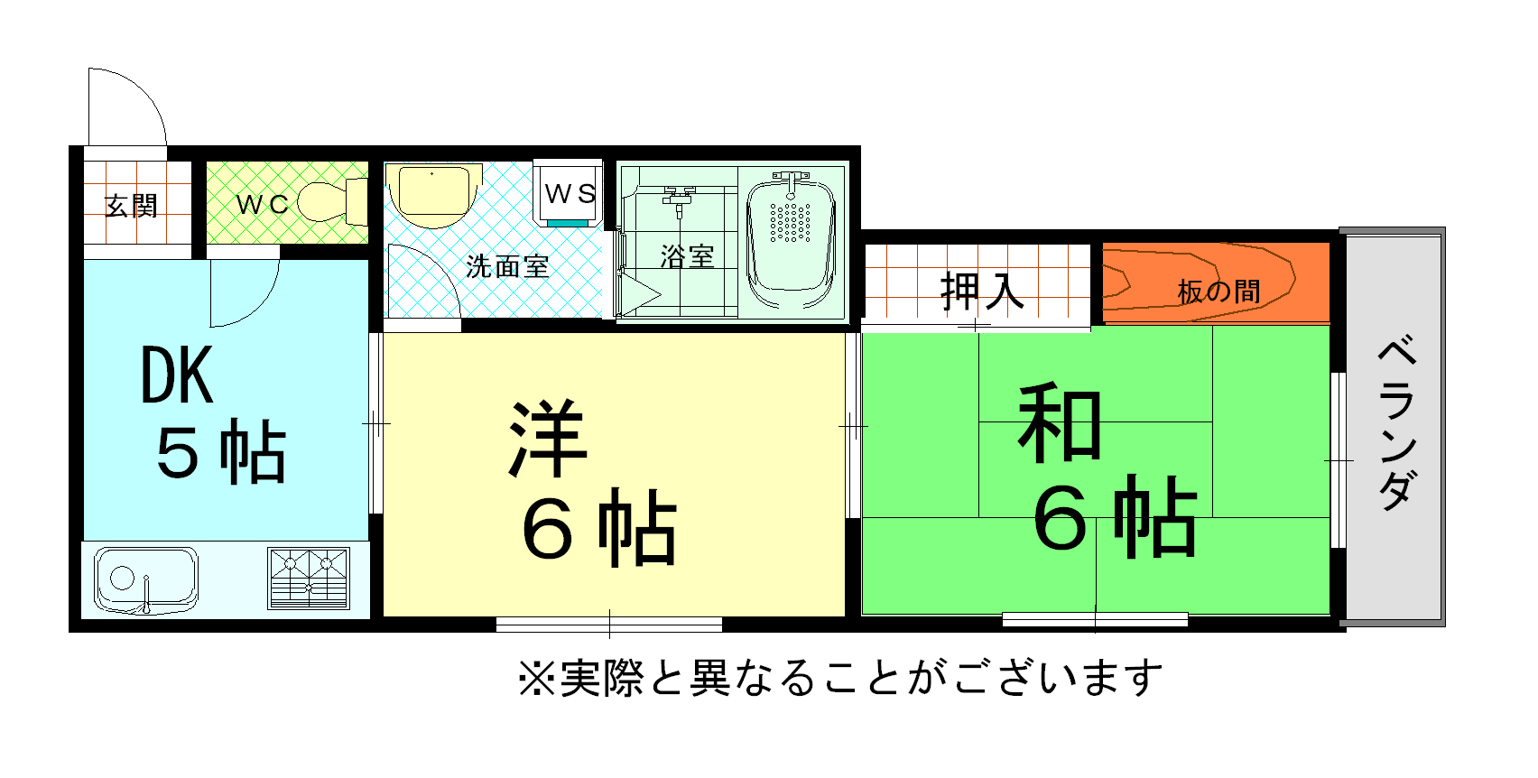 エスカーラ北山
