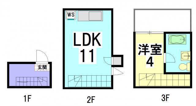 是空HORIKAWA