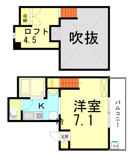 カレラ・デ・エステ