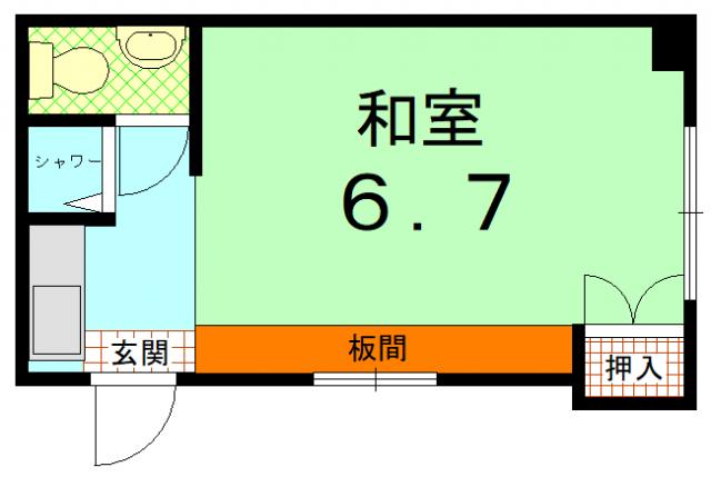 ハウス白井