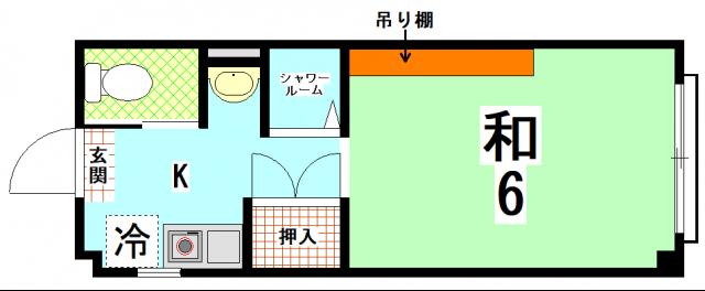 ハウス白井