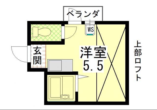 ロイヤルハイツコトブキ