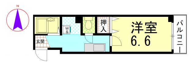 Amare亀乃子