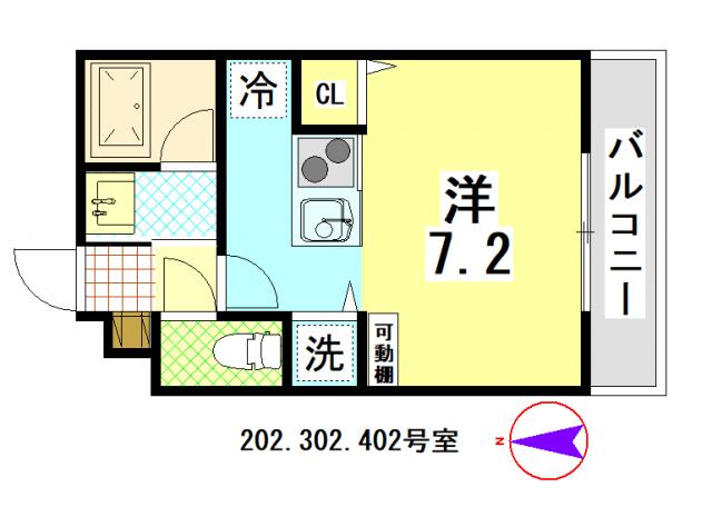 good8 mirai 上賀茂