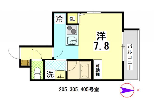 good8 mirai 上賀茂