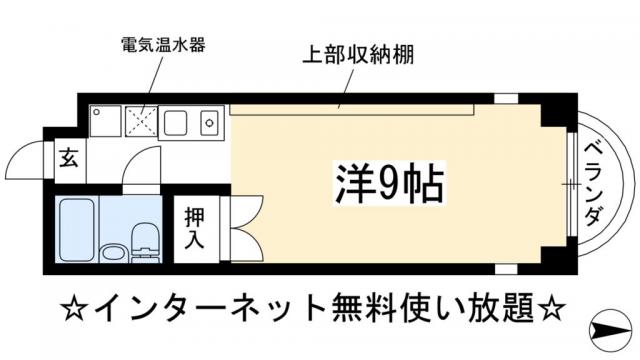 ユングフラウ