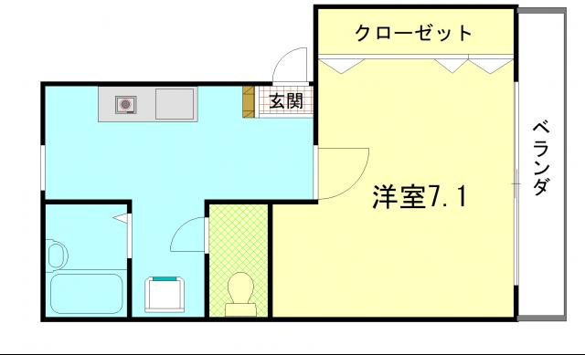 Maple House