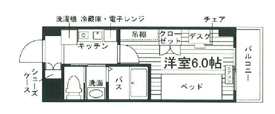 学生会館RELION KYOTO KAMIGAMO