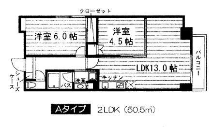 Grand E‘terna京大正門前