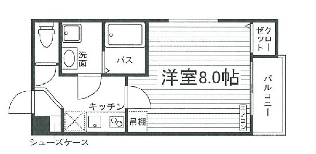 ネクストライフ紫竹竹殿町