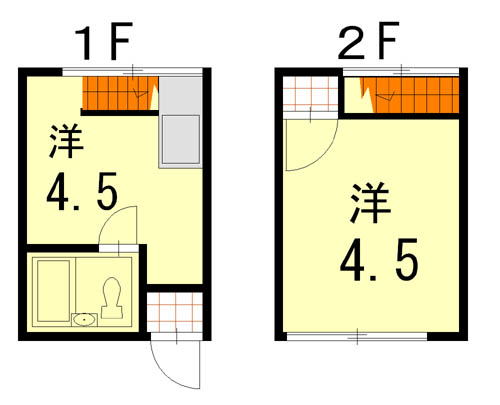 メゾン五友