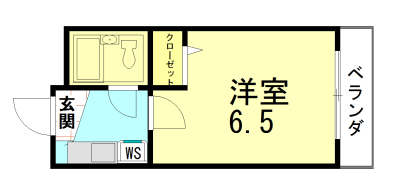 新町ロイヤルハイツ