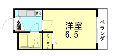 新町ロイヤルハイツ