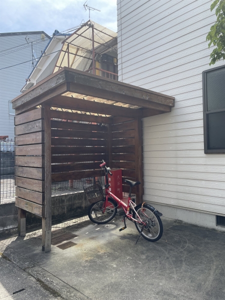 Maple House