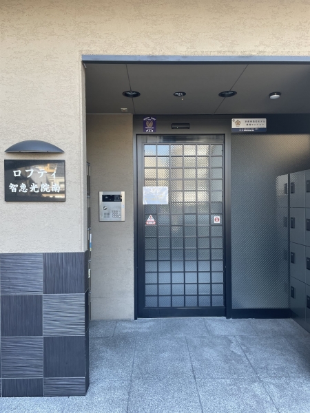ロフティ智恵光院南