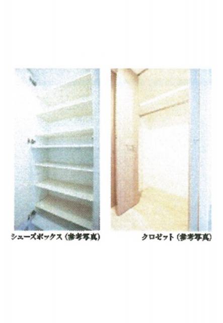 ベラジオワールドアイ京都円町