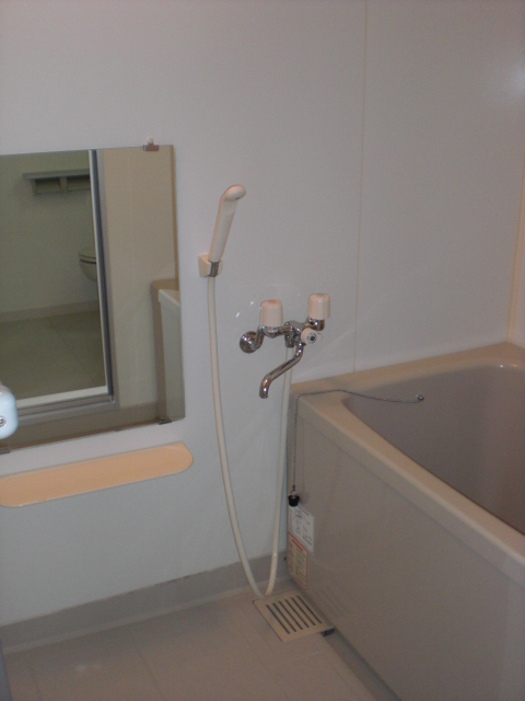 estudio comodo